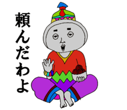 nikumochiman4 sticker #12265416