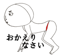 nikumochiman4 sticker #12265417