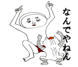 nikumochiman4 sticker #12265427