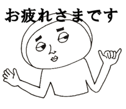 nikumochiman4 sticker #12265428