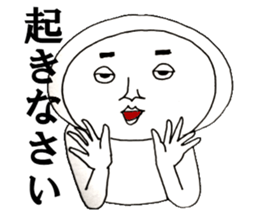 nikumochiman4 sticker #12265430