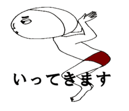 nikumochiman4 sticker #12265433