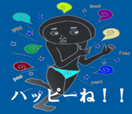 nikumochiman4 sticker #12265434