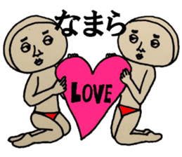 nikumochiman4 sticker #12265441