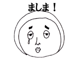 nikumochiman4 sticker #12265448