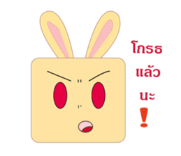 Bunny box airry Thailand sticker #12296349