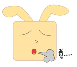 Bunny box airry Thailand sticker #12296374