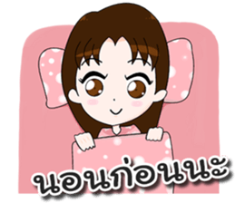 Phlay Fun sticker #12300630