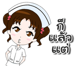 Phlay Fun sticker #12300643