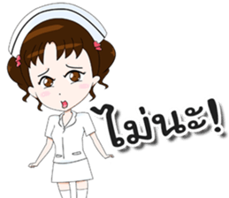 Phlay Fun sticker #12300646