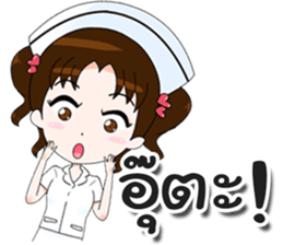 Phlay Fun sticker #12300649