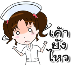 Phlay Fun sticker #12300660