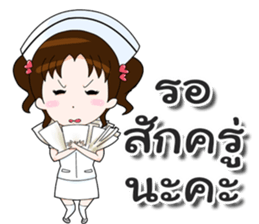 Phlay Fun sticker #12300666