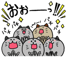 Nyanko fun everyday2 sticker #12305198