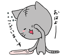 Nyanko fun everyday2 sticker #12305207