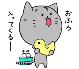 Nyanko fun everyday2 sticker #12305211