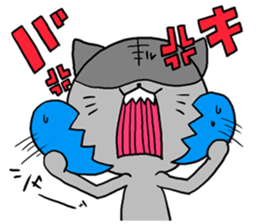 Nyanko fun everyday2 sticker #12305227