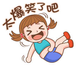 Cute girl's thoughts sticker #12316750