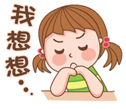 Cute girl's thoughts sticker #12316754