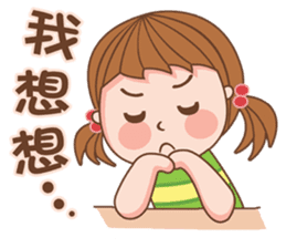 Cute girl's thoughts sticker #12316754