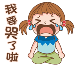 Cute girl's thoughts sticker #12316760