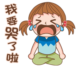 Cute girl's thoughts sticker #12316760