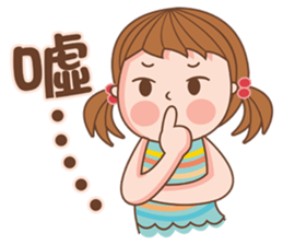 Cute girl's thoughts sticker #12316761