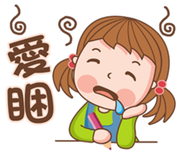 Cute girl's thoughts sticker #12316762