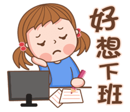 Cute girl's thoughts sticker #12316765