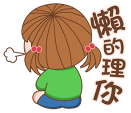 Cute girl's thoughts sticker #12316766