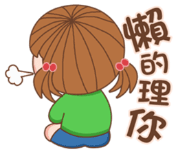 Cute girl's thoughts sticker #12316766