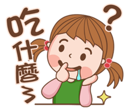 Cute girl's thoughts sticker #12316767