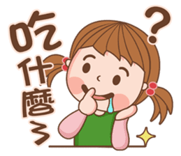 Cute girl's thoughts sticker #12316767