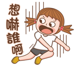 Cute girl's thoughts sticker #12316769