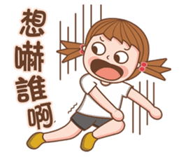 Cute girl's thoughts sticker #12316769