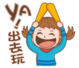 Cute girl's thoughts sticker #12316770