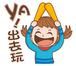 Cute girl's thoughts sticker #12316770