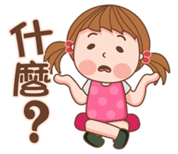 Cute girl's thoughts sticker #12316775