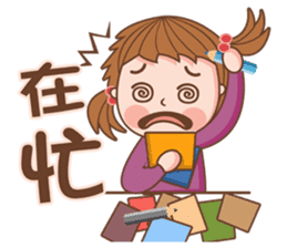 Cute girl's thoughts sticker #12316776