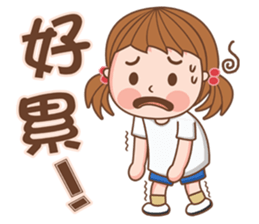 Cute girl's thoughts sticker #12316777