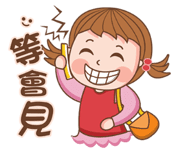 Cute girl's thoughts sticker #12316782