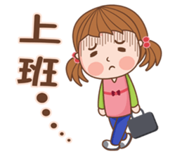 Cute girl's thoughts sticker #12316784