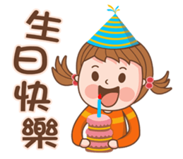 Cute girl's thoughts sticker #12316789