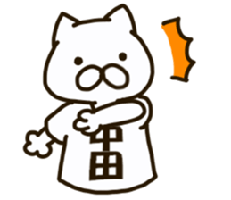 The NAKATA-cat sticker #12320952