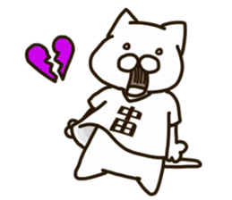The NAKATA-cat sticker #12320959