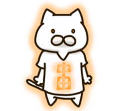 The NAKATA-cat sticker #12320961