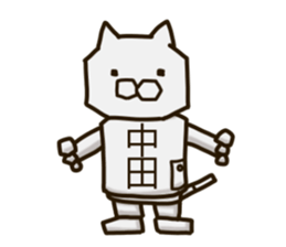 The NAKATA-cat sticker #12320962