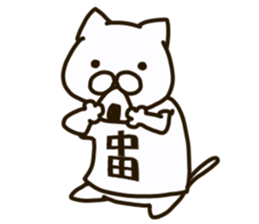 The NAKATA-cat sticker #12320969