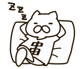 The NAKATA-cat sticker #12320972