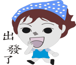 Beats mother-in-law sticker #12336398